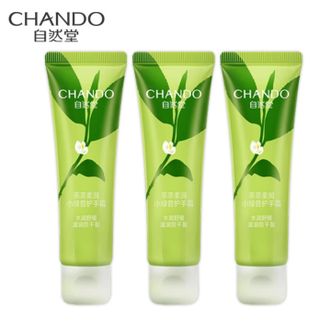 自然堂/Chando  茶萃小绿管护手霜滋润保湿补水防干裂手霜手部护理50g *3