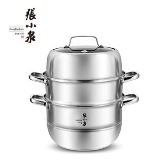 张小泉 28CM三层蒸锅家用不锈钢锅蒸笼大号容量汤锅馒头包子大蒸锅蒸馍锅煮饭锅燃气用电磁炉锅具