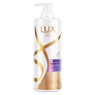 力士(LUX)玻尿酸赋活炫亮持久留香角蛋白水光瓶暗哑发洗发水750g洗发水洗发乳