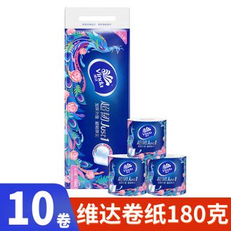 维达  超韧卷纸 180克10卷 加厚卫生纸 国潮包装