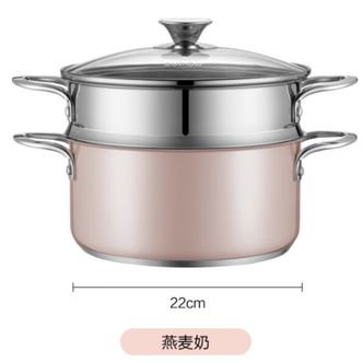苏泊尔/Supor  加厚不锈钢复合底双层蒸汤锅-粉色22cm