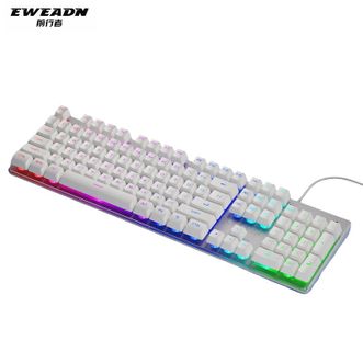 前行者/EWEADN  真机械手感键盘 GX330 有线笔记本电脑电竞lol 办公键盘 白色彩虹光【悬浮键帽氛围灯带】经典款