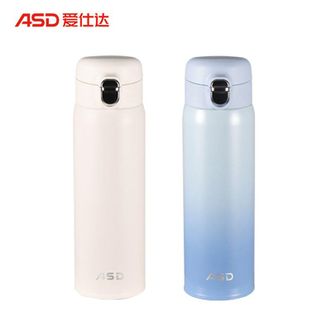 爱仕达/ASD  colour dream轻量弹跳水杯316不锈钢内胆男女杯子便携 500ml-蓝色白色随机发货