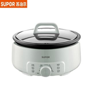 苏泊尔（SUPOR）  电火锅H30YK786 家用多功能涮肉锅 不粘分体可拆洗3L电火锅