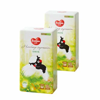 五羊  花城印象系列纸尿裤宝宝尿不湿透气干爽尿裤