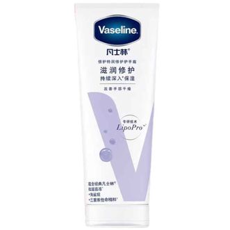 凡士林/Vaseline  护手霜100ml滋润修护