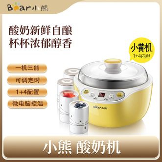 小熊/Bear  酸奶机 黄色 家用全自动米酒机酸奶纳豆发酵机微电脑定时控温 陶瓷4分杯内胆