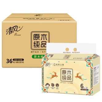 清风  原木敦煌联名抽纸  3层100抽*36包  原木纯品纸巾