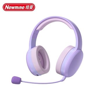 纽曼（Newmine）  蓝牙耳机TB205【薰衣草】 头戴式耳机背书阅读耳返无线耳机