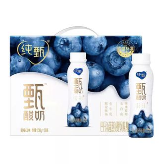 蒙牛  纯甄酸奶蓝莓味风味甄酸牛奶高端送礼PET瓶230gx10瓶