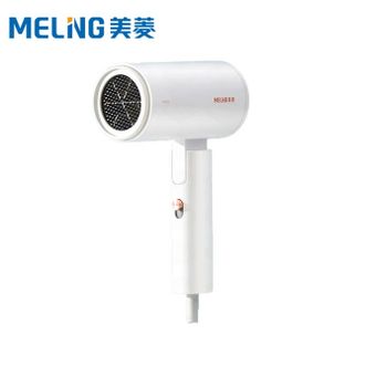 美菱/Meiling  电吹风机家用大功率高浓度负离子护发恒温吹风筒便携宿皓月白负离子 MI-C22A