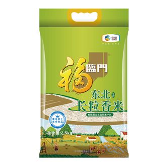 福临门  中粮 唯粹东北长粒香米 2.5千克*2袋