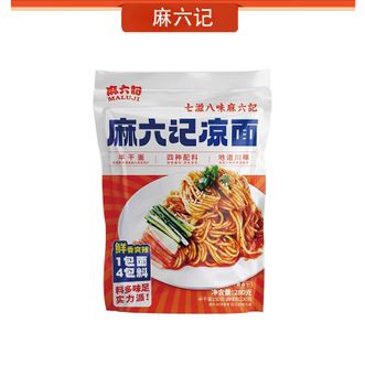 麻六记  麻辣鲜香鲜拌凉面 280g*4袋