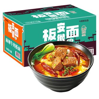 今麦郎  安徽板面 非油炸宽面条麻辣牛肉12桶 整箱