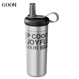 格沫/GOOM  光环杯系列水杯850mL 户外车载便携随行杯高颜值吸管杯果茶杯塑料杯子 太空银
