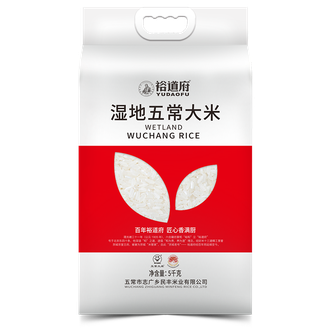 裕道府  湿地五常大米5kg
