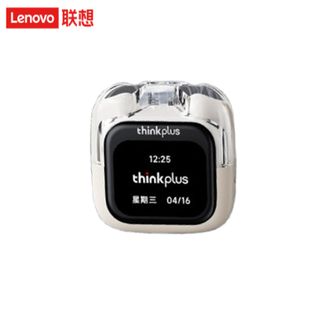 联想（Lenovo）  蓝牙耳机LP70 pro 无线智能触屏半入耳式降噪 运动游戏低延迟适配华为小米生日礼物 米色
