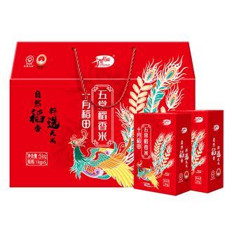 十月稻田  五常稻香大米礼盒 5kg