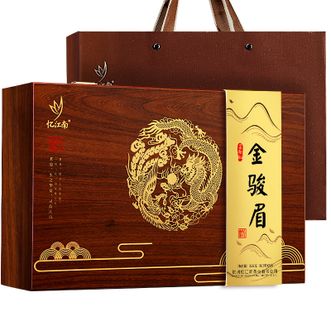 忆江南龙跃凤鸣金骏眉255g福建武夷山红茶茶叶送礼物团购