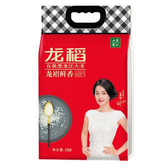 龙稻 有机大米 5kg 东北长粒香 龙稻 有机大米 5kg 东北长粒香