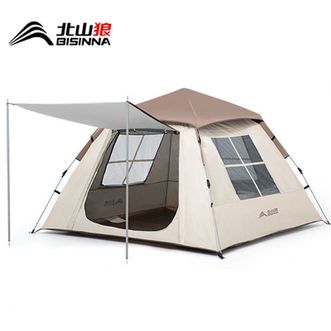 北山狼/BSWolf  帐篷 户外便携式折叠 公园露营全自动帐篷 银胶防晒（210*210*140cm）