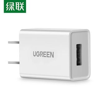 绿联（UGREEN）  CD112 5V/1A苹果充电器 USB充电头通用苹果手机手表/华为小米安卓手机手环耳机电源适配器 50714