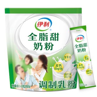 伊利  全脂甜营养奶粉400g