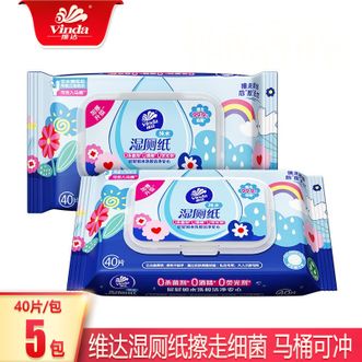 维达  湿厕纸40片5包家庭实惠装