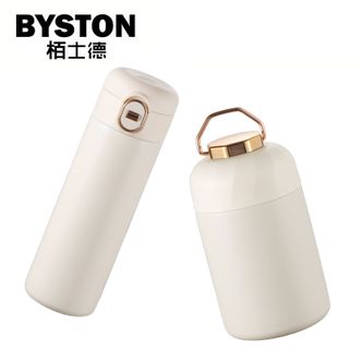 栢士德/BYSTON  304不锈钢保温杯+焖烧杯套装组合 苏纳思套装BST-1031
