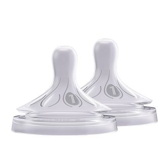 新安怡/Avent  自然吮吸奶嘴 2只装 SCY961-66/02