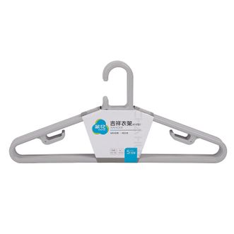 茶花  大衣架 防滑衣架子50cm 衣挂架晒衣架衣服撑子挂衣架 5支装 （颜色随机） 0731