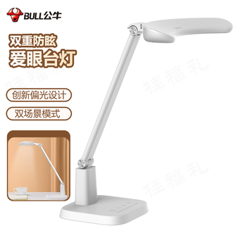 公牛（BULL）  台灯 皓月白 国AA级防眩护眼宿舍家用学习照明灯光工作阅读台灯触摸开关