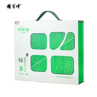 将军峰 2026早春茶昭平有机绿茶昭系列绿茶礼盒160g 将军峰 2026早春茶昭平有机绿茶昭系列绿茶礼盒160g