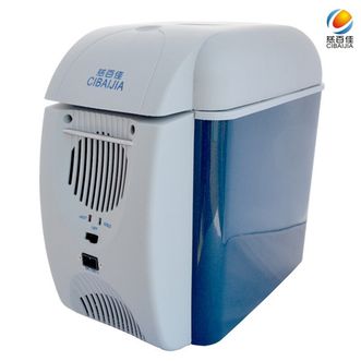慈百佳（CIBAIJIA）7.5升车载冰箱 车家两用 冷热两用型车用冰箱迷你小冰箱电子冰箱 