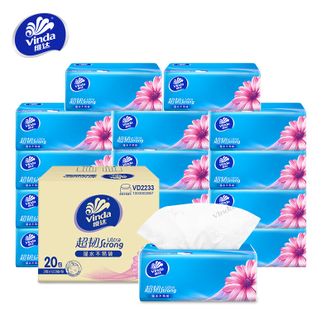 维达  VD2233 超韧抽纸S码3层122抽20包 箱装 6901236326268
