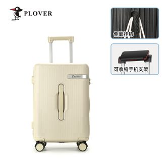 啄木鸟/Plover  拉杆箱24寸旅行箱万向轮行李箱可收缩手机支架GD2721-24