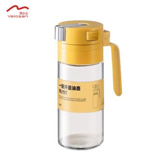 温仑山  玻璃油壶550ml容量家用厨房防漏油罐单个装油壶AAB08401黄色
