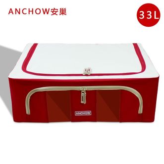 安巢/ANCHOW  视窗型百纳箱/33L AJ233折叠衣物收纳箱布艺抽屉收纳盒牛津布被子玩具储物箱家用箱子整理