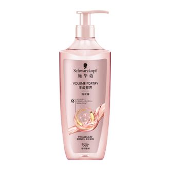 施华蔻  （Schwarzkopf）丰盈韧养洗发露400ml 去油洗发水 发根蓬松无硅油洗头膏