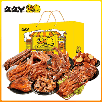 久久丫  肉肉狂欢卤味零食礼包1635g