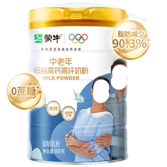 蒙牛  中老年高钙低脂成人奶粉800g罐装