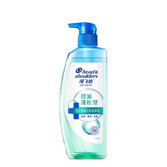 海飞丝  头皮肌底控油蓬松洗发水670g去屑男女士水杨酸洗头膏洗发露控油瓶