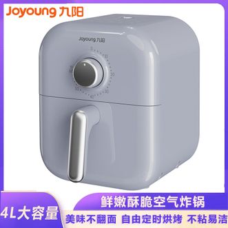 九阳/Joyoung  空气炸锅 4L大容量家用炸薯条机 1400W无油煎炸单旋钮空气炸锅平面底盘KL40-V112