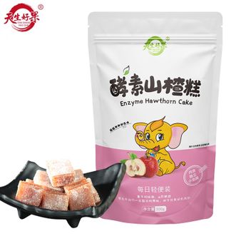 天生好果  酵素山楂糕 500g/袋 软糯山楂果蜜饯果脯 办公室饭后零食
