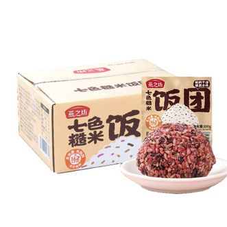 燕之坊  七色糙米饭团2.1kg 21天早餐饭团拆袋即食杂粮代餐低卡主食饭团