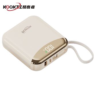 KOOKZZ  【国家3C认证】10000mAh便携mini型充电宝22.5W超级快充自带线双向快充 DY20米黄色
