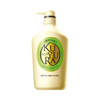 可悠然  沐浴露大黄瓶550ml（碧野悠悠）美肌香氛滋润保湿 男女通用香味持久沐浴乳