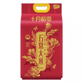 十月稻田  五常大米5kg 东北香大米地道五常优质一等真空