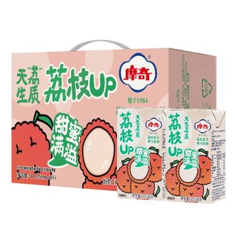 摩奇  荔枝汁250ml*24盒  复合果汁饮料夏季饮品整箱 北京儿时记忆