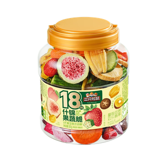 三只松鼠  量贩罐装/18种果蔬脆500g*1罐